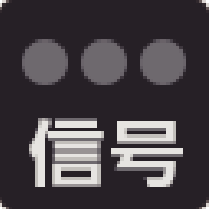 icon zoku_signal